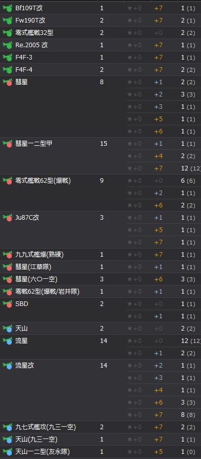 9_结果19.jpg