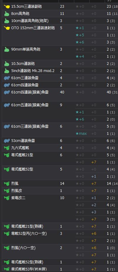 8_结果28.jpg
