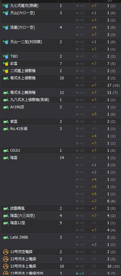 10_结果1210.jpg