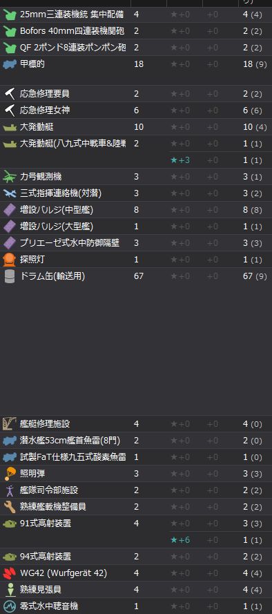 12_结果1012.jpg