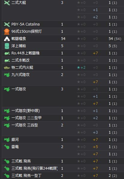 13_结果913.jpg