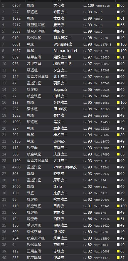 1_结果111.jpg