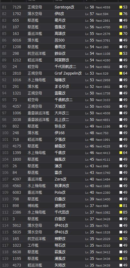 3_结果73.jpg