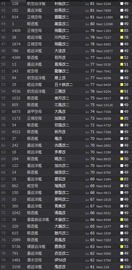 2_结果82.jpg
