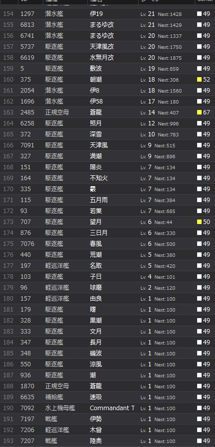 5_结果55.jpg