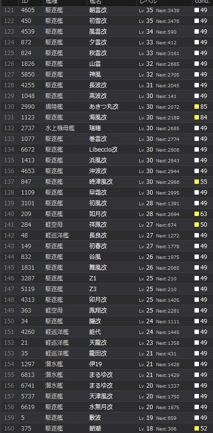 4_结果64.jpg