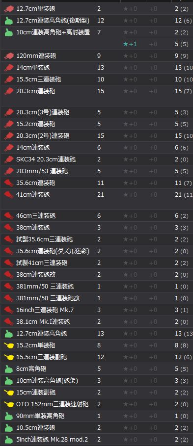 6_结果46.jpg