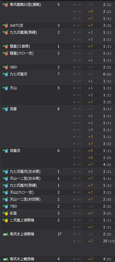 8_结果28.jpg