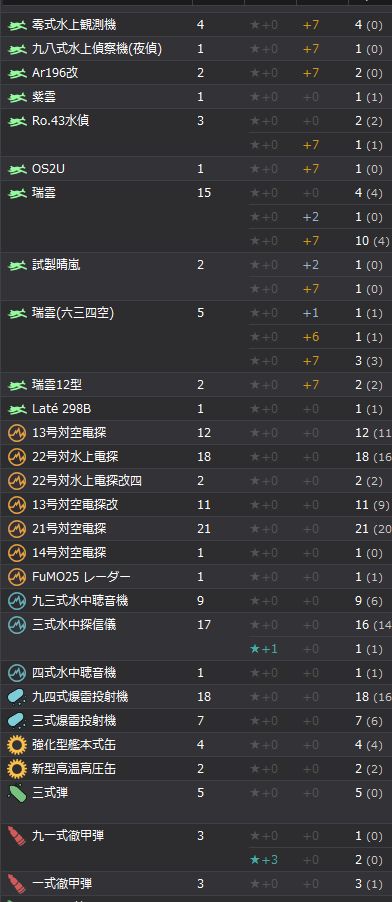 9_结果19.jpg