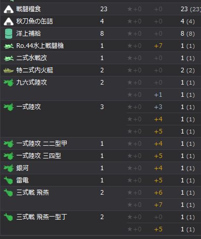 11_结果911.jpg