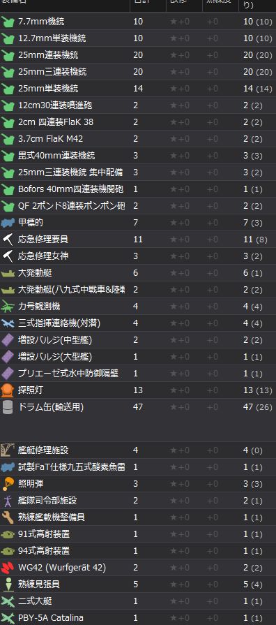 10_结果1010.jpg
