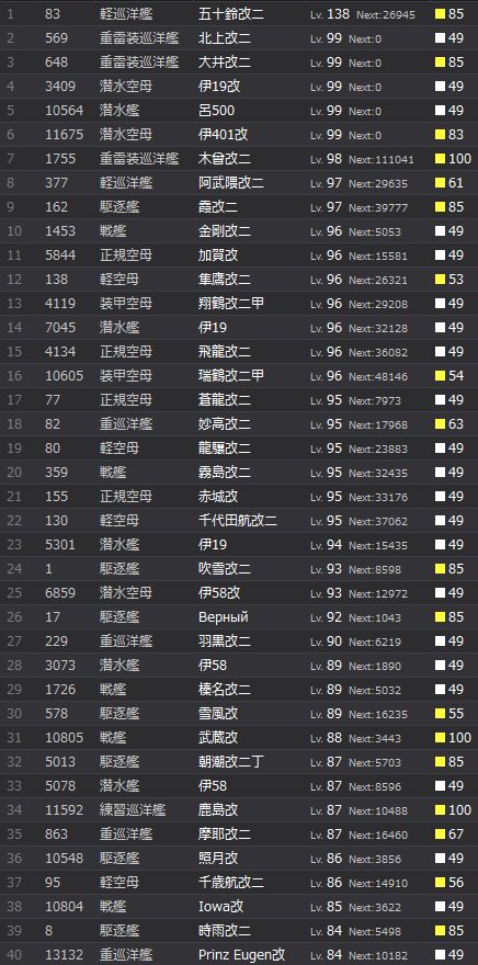 1_结果81.jpg