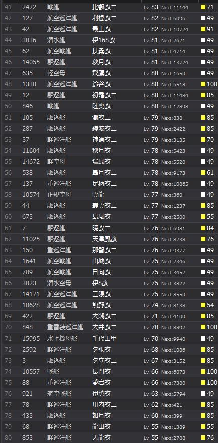 2_结果72.jpg