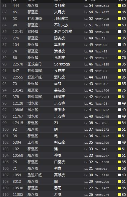 3_结果63.jpg
