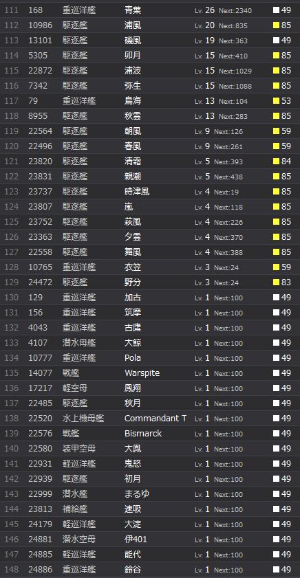 4_结果54.jpg