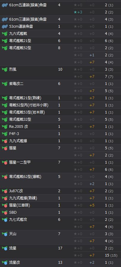 6_结果36.jpg