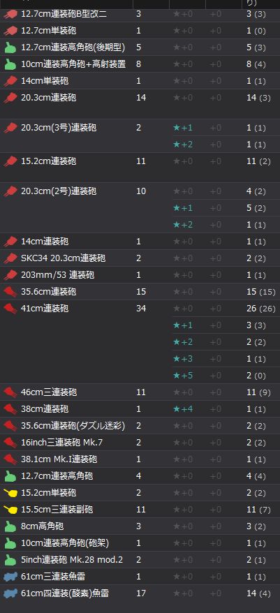 5_结果45.jpg