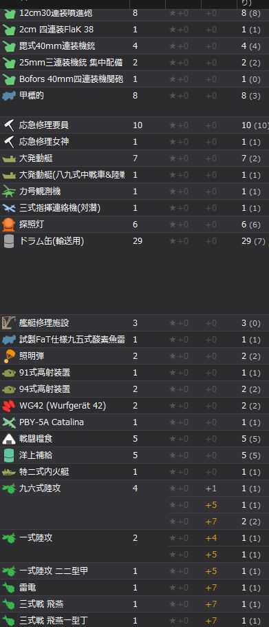 8_结果18.jpg
