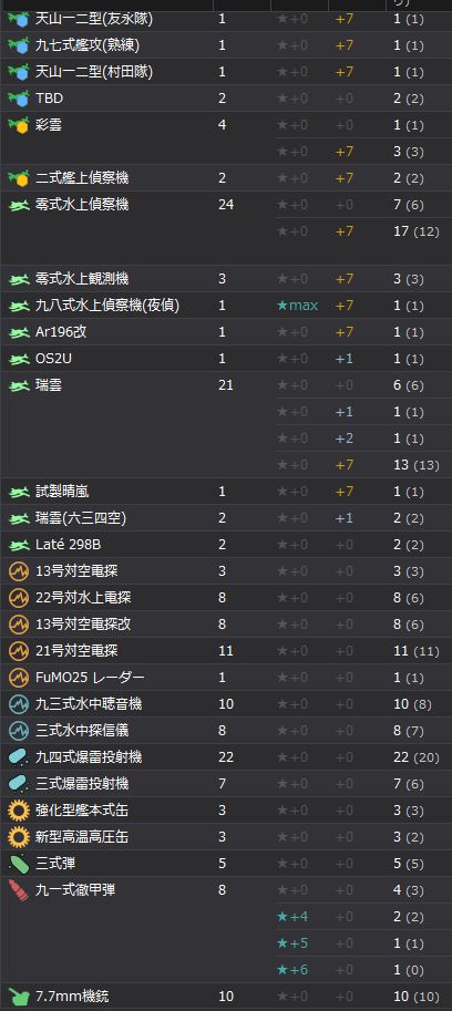 7_结果27.jpg