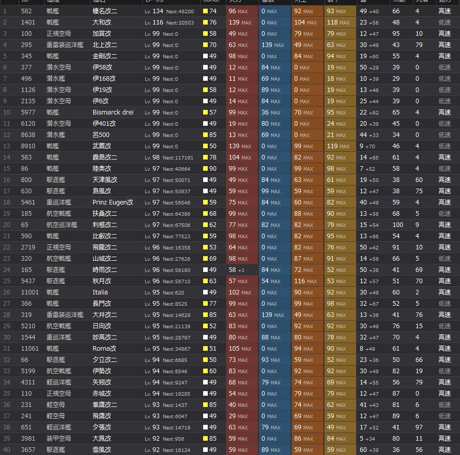 1_结果91.jpg