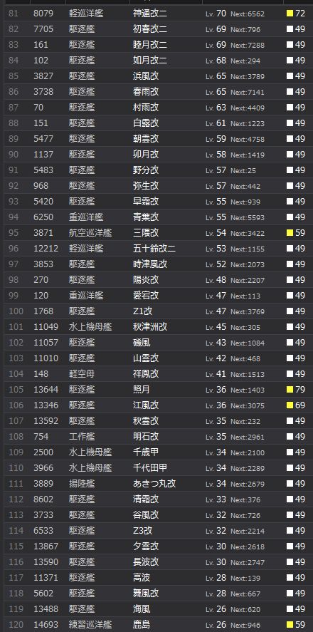 3_结果73.jpg