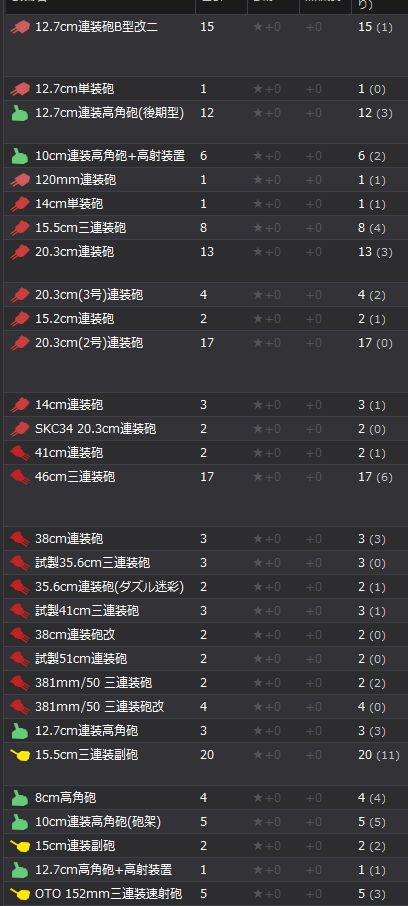 5_结果55.jpg