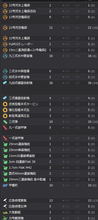 8_结果28.jpg