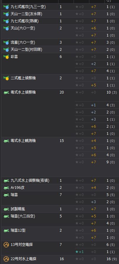 7_结果37.jpg