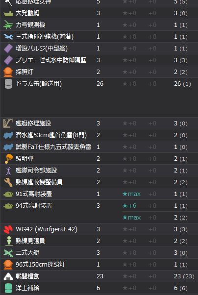 9_结果19.jpg