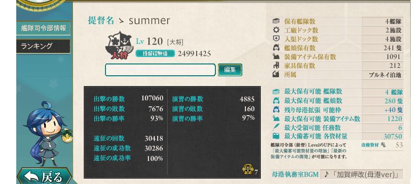 0_结果140.jpg
