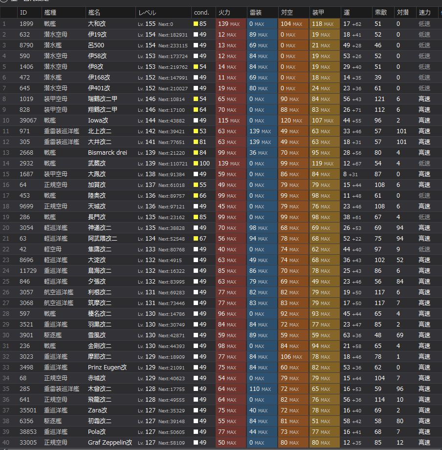 1_结果121.jpg