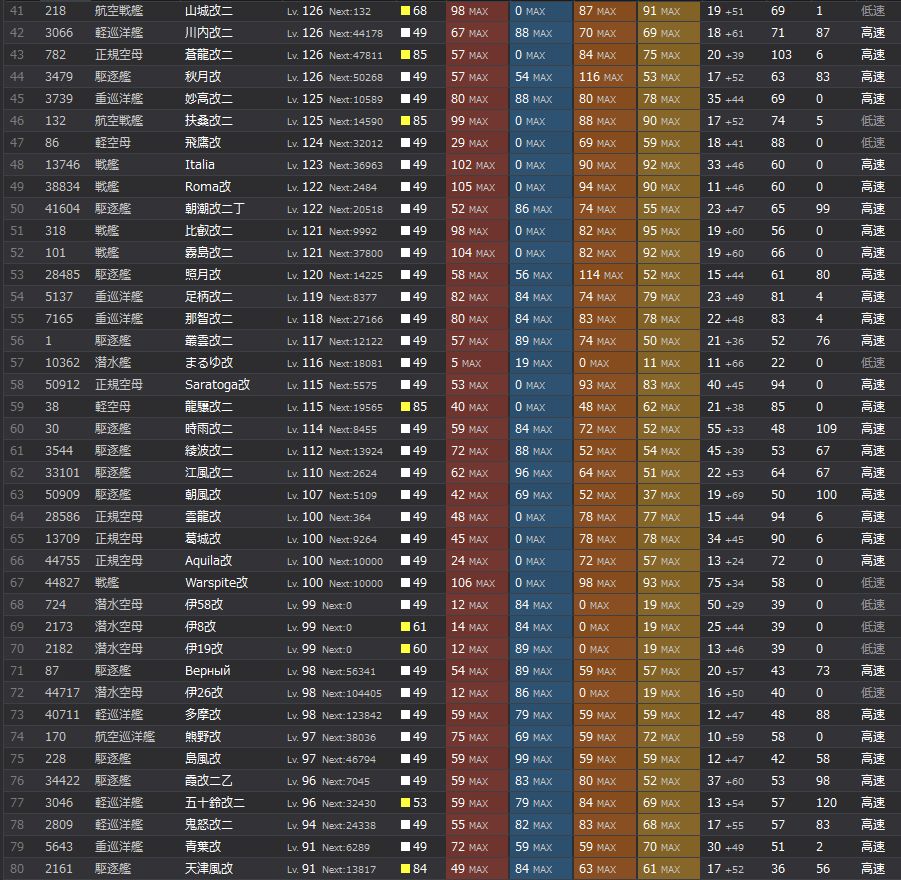 2_结果82.jpg