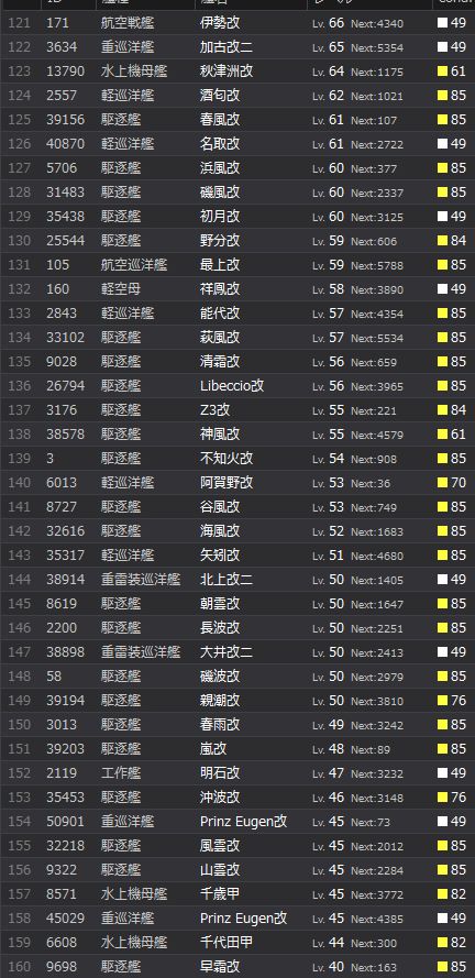 4_结果64.jpg