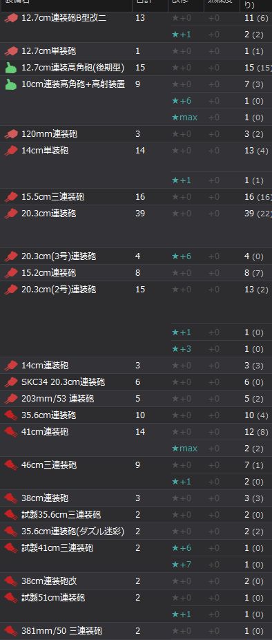 6_结果46.jpg