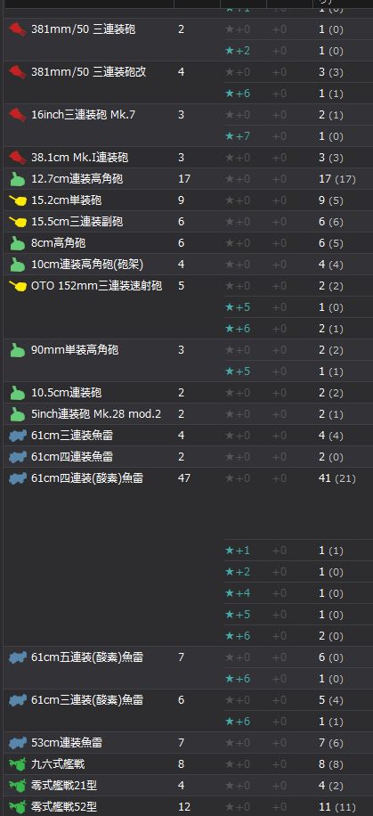 7_结果37.jpg