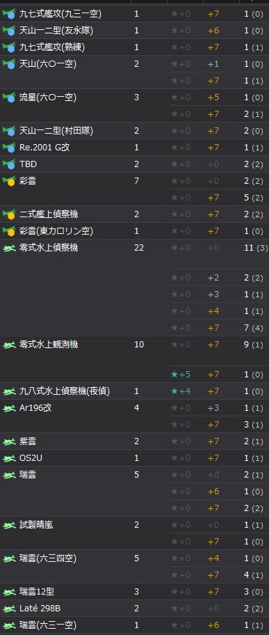 9_结果19.jpg