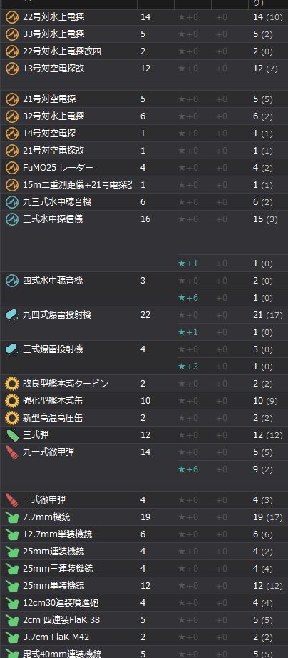 10_结果1110.jpg