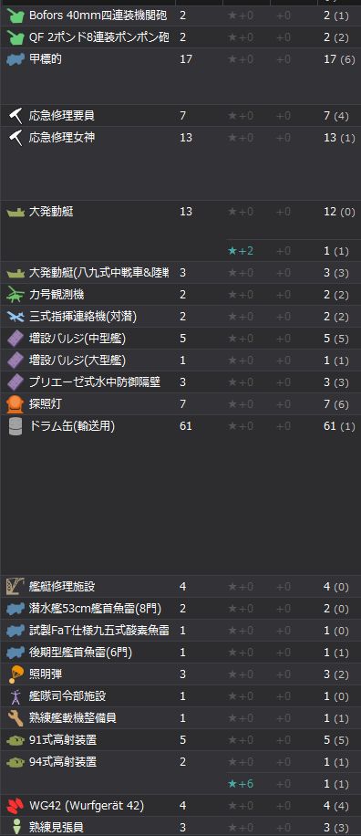 11_结果1011.jpg