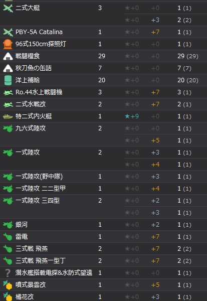 12_结果912.jpg