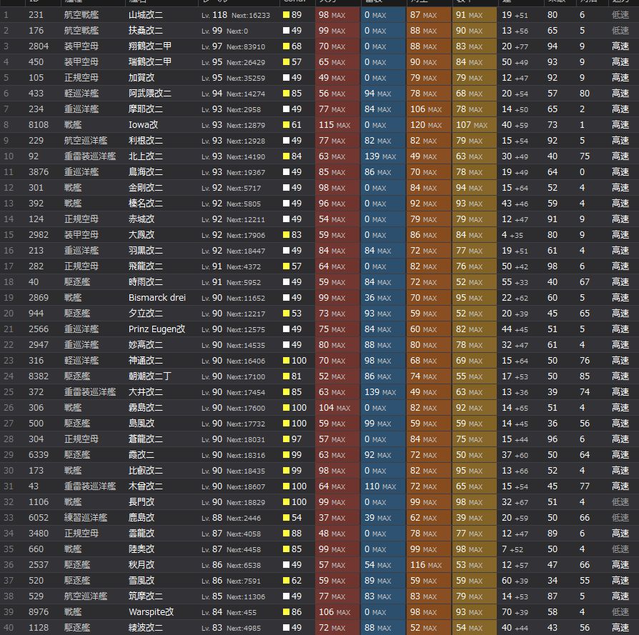 1_结果101.jpg
