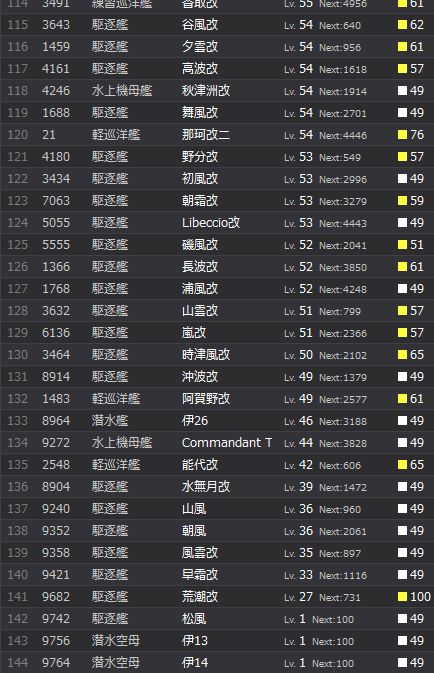 4_结果64.jpg
