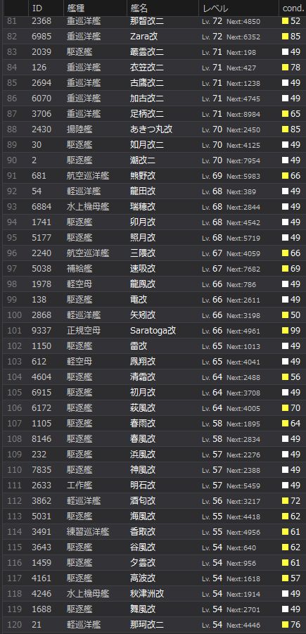 3_结果73.jpg