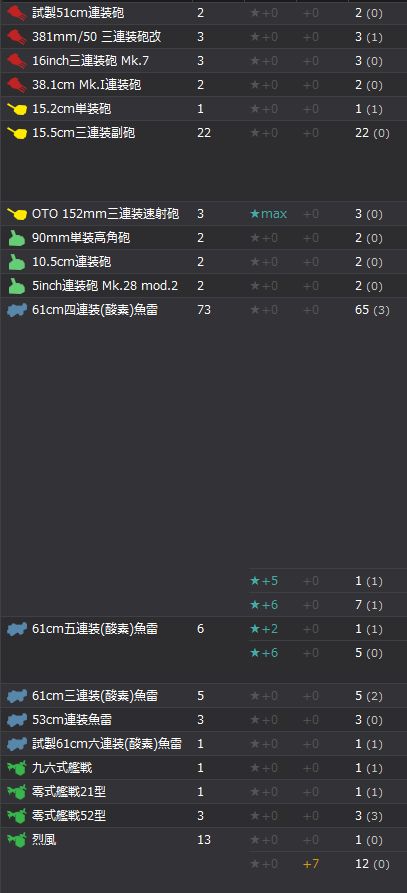 6_结果46.jpg