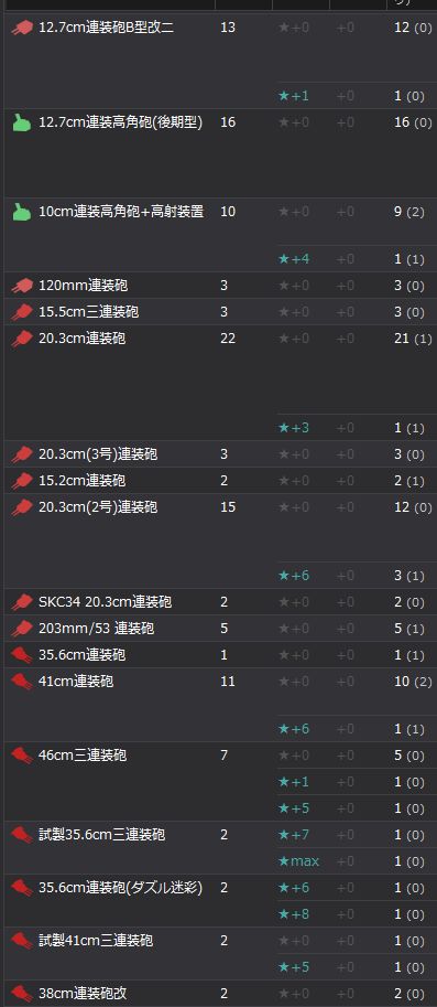 5_结果55.jpg