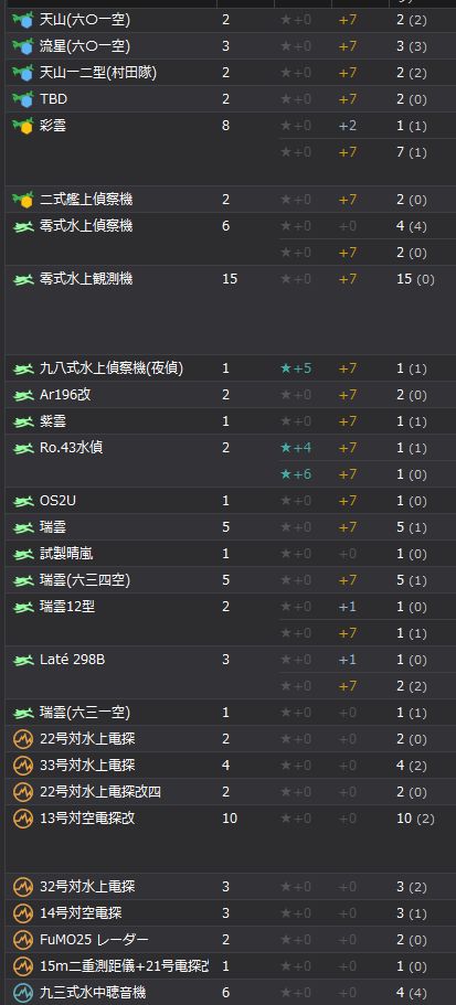 8_结果28.jpg