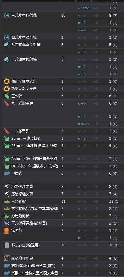 9_结果19.jpg
