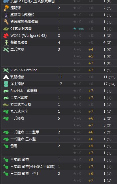 10_结果910.jpg