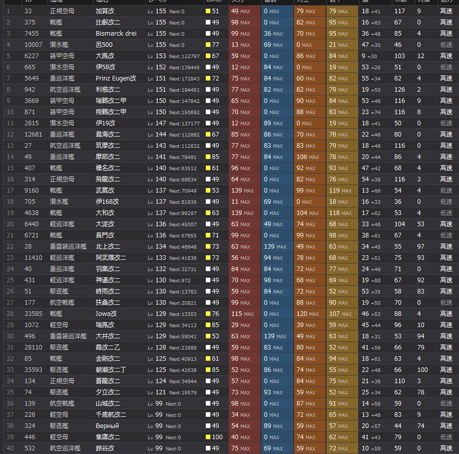 1_结果101.jpg