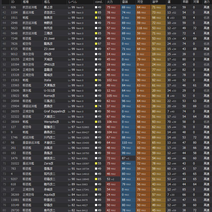 2_结果82.jpg