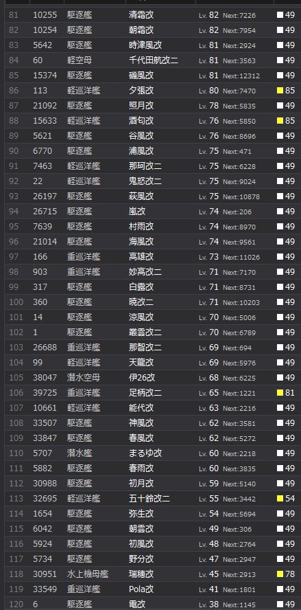 3_结果73.jpg
